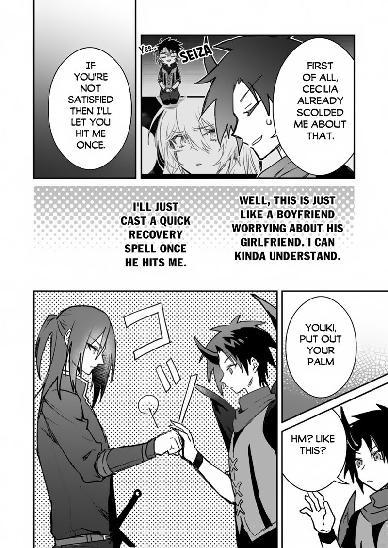 Yuusha Party Ni KawaII Ko Ga Ita No De Kokuhaku Shite Mita Chapter 46b Page 9