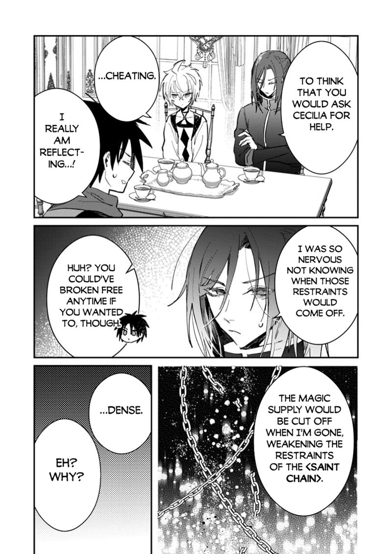 Yuusha Party Ni KawaII Ko Ga Ita No De Kokuhaku Shite Mita Chapter 47b Page 12