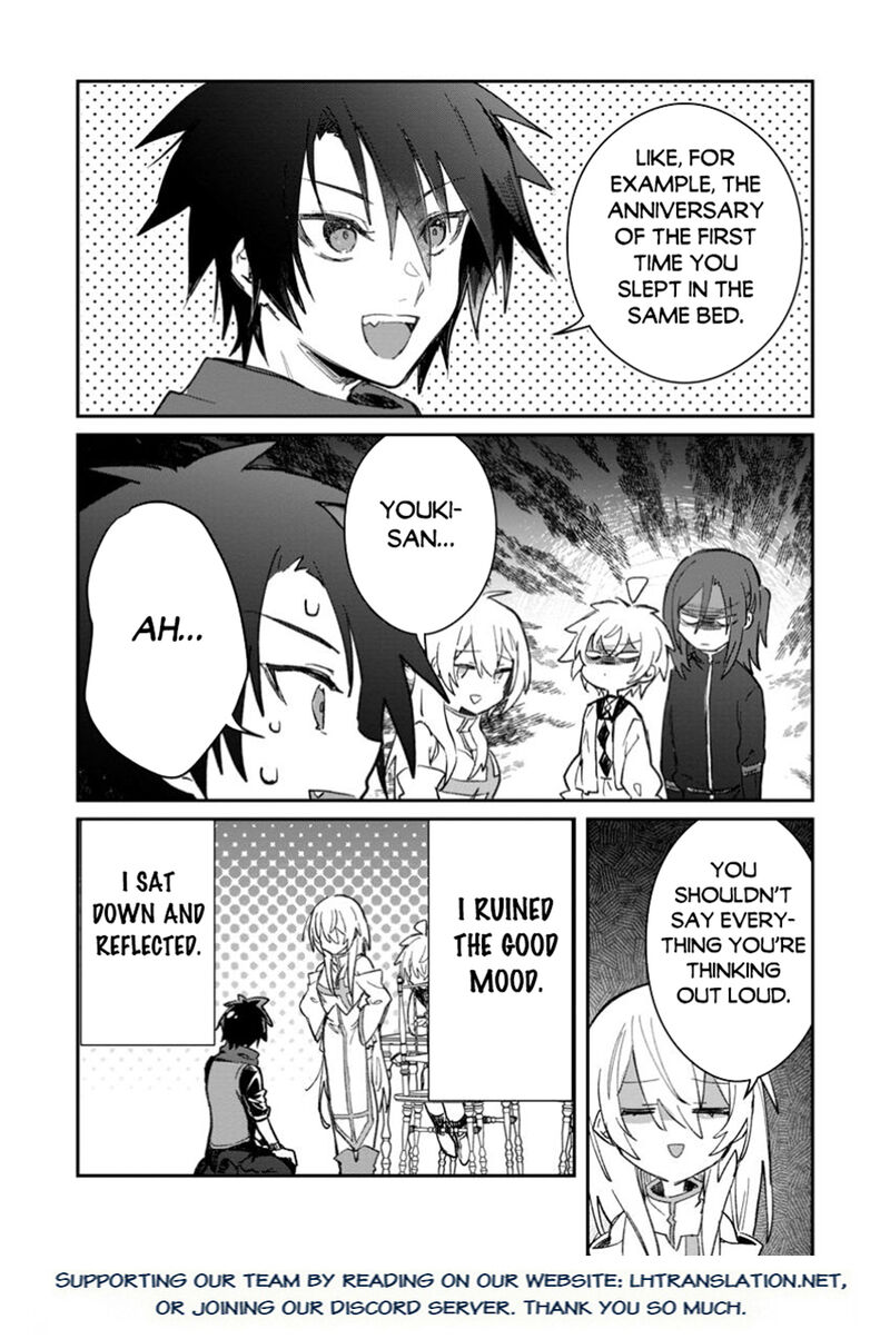 Yuusha Party Ni KawaII Ko Ga Ita No De Kokuhaku Shite Mita Chapter 47b Page 17