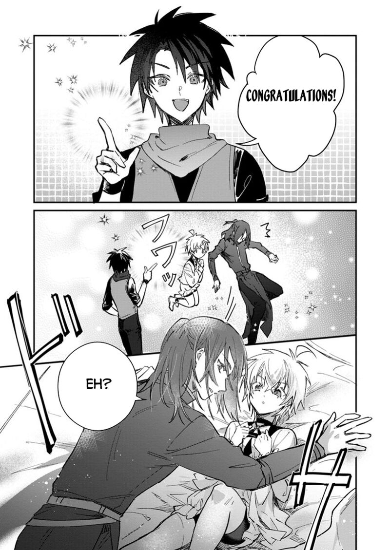 Yuusha Party Ni KawaII Ko Ga Ita No De Kokuhaku Shite Mita Chapter 47b Page 5