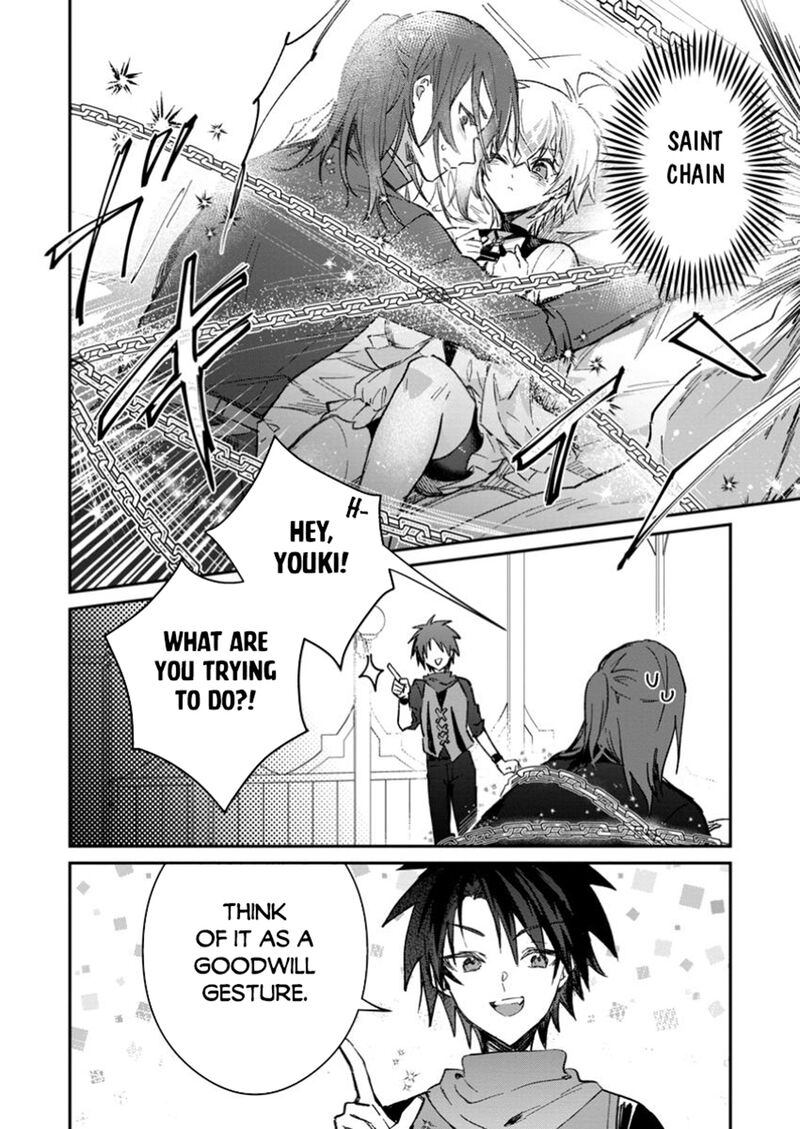 Yuusha Party Ni KawaII Ko Ga Ita No De Kokuhaku Shite Mita Chapter 47b Page 6
