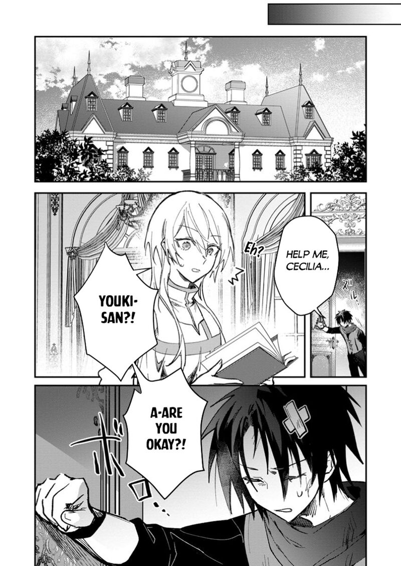 Yuusha Party Ni KawaII Ko Ga Ita No De Kokuhaku Shite Mita Chapter 47b Page 8