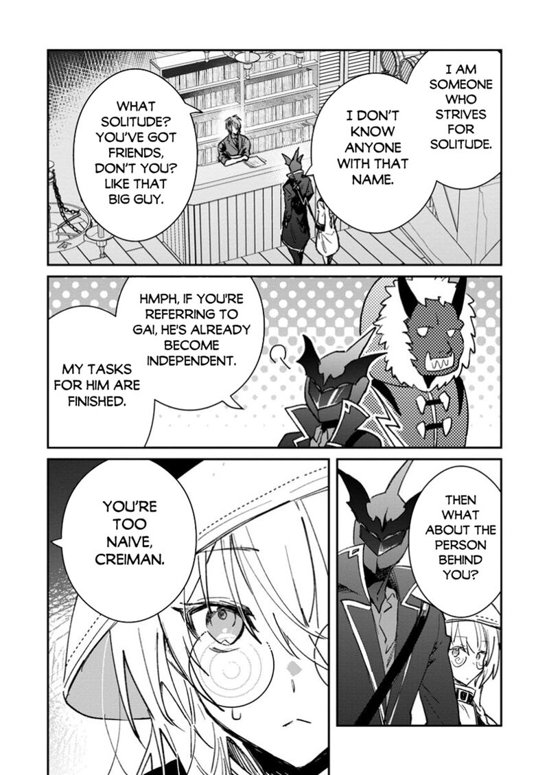 Yuusha Party Ni KawaII Ko Ga Ita No De Kokuhaku Shite Mita Chapter 48a Page 13
