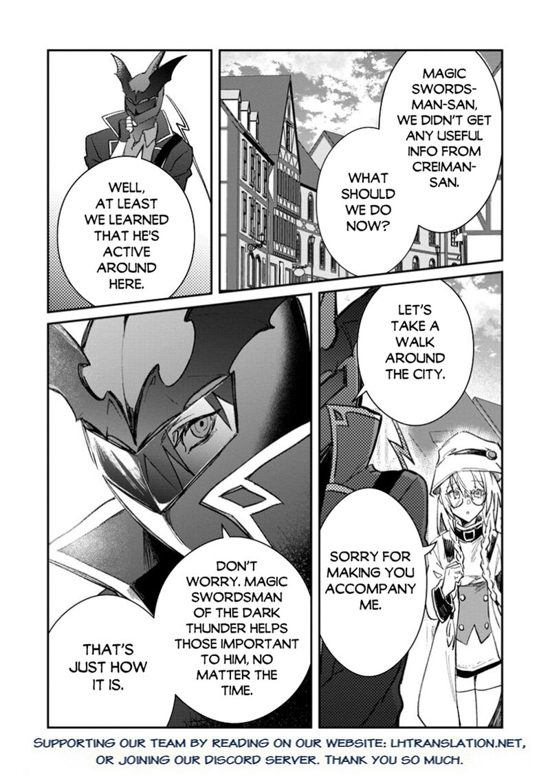 Yuusha Party Ni KawaII Ko Ga Ita No De Kokuhaku Shite Mita Chapter 48a Page 16