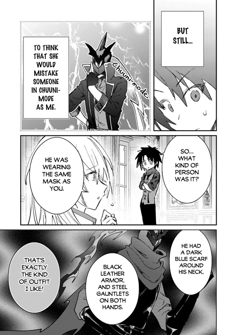 Yuusha Party Ni KawaII Ko Ga Ita No De Kokuhaku Shite Mita Chapter 48a Page 4
