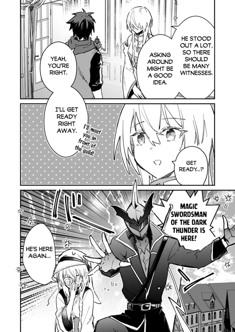 Yuusha Party Ni KawaII Ko Ga Ita No De Kokuhaku Shite Mita Chapter 48a Page 9
