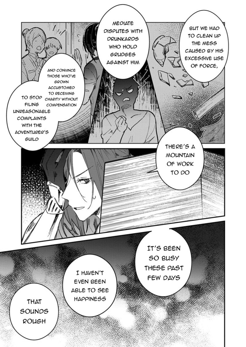Yuusha Party Ni KawaII Ko Ga Ita No De Kokuhaku Shite Mita Chapter 49a Page 3