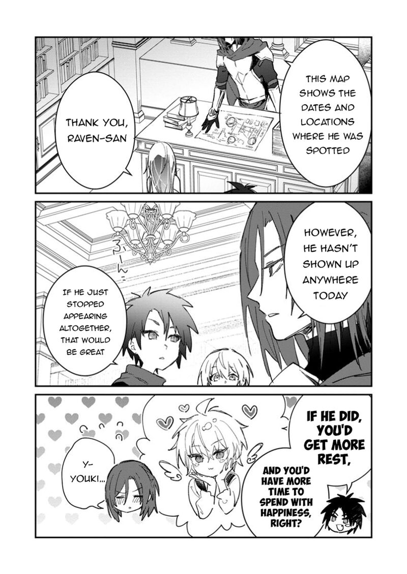 Yuusha Party Ni KawaII Ko Ga Ita No De Kokuhaku Shite Mita Chapter 49a Page 4