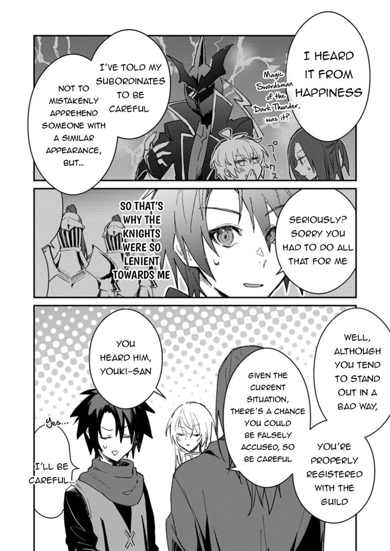 Yuusha Party Ni KawaII Ko Ga Ita No De Kokuhaku Shite Mita Chapter 49a Page 6
