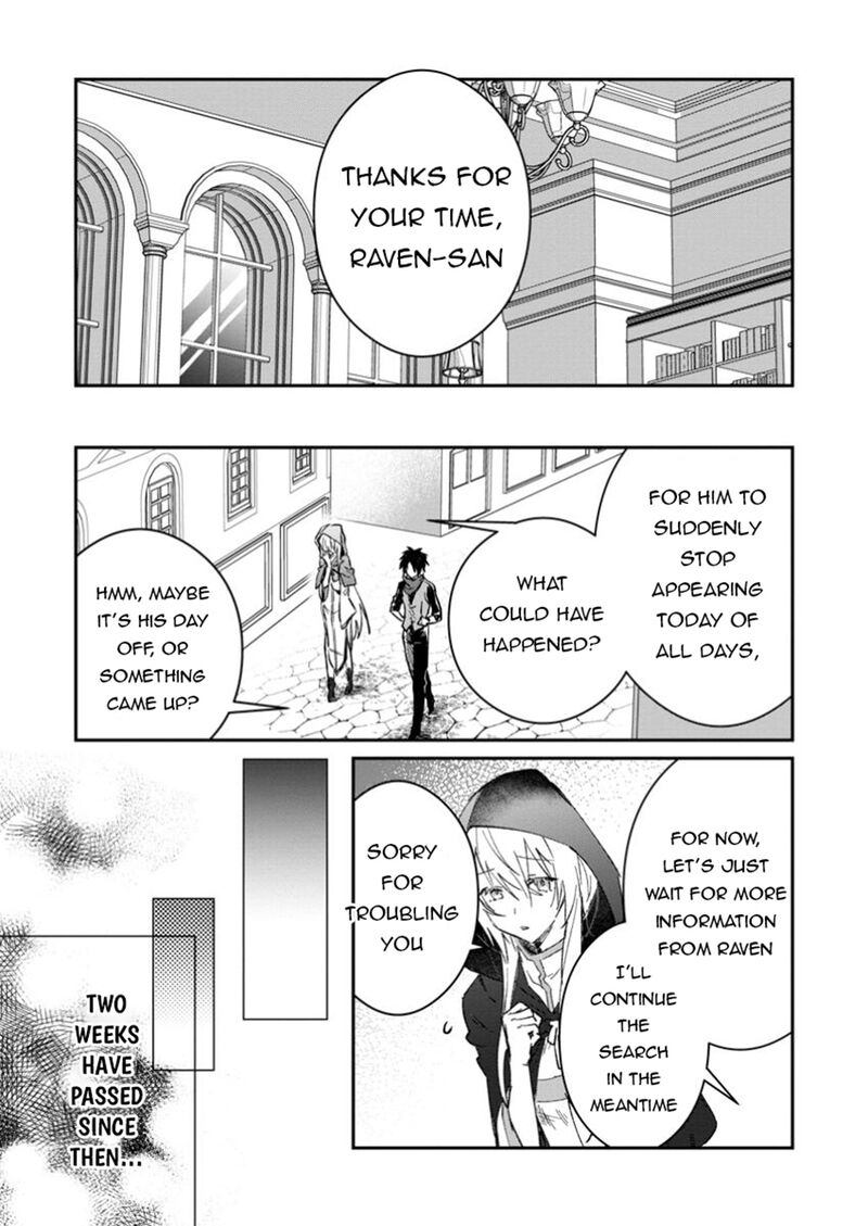 Yuusha Party Ni KawaII Ko Ga Ita No De Kokuhaku Shite Mita Chapter 49a Page 7