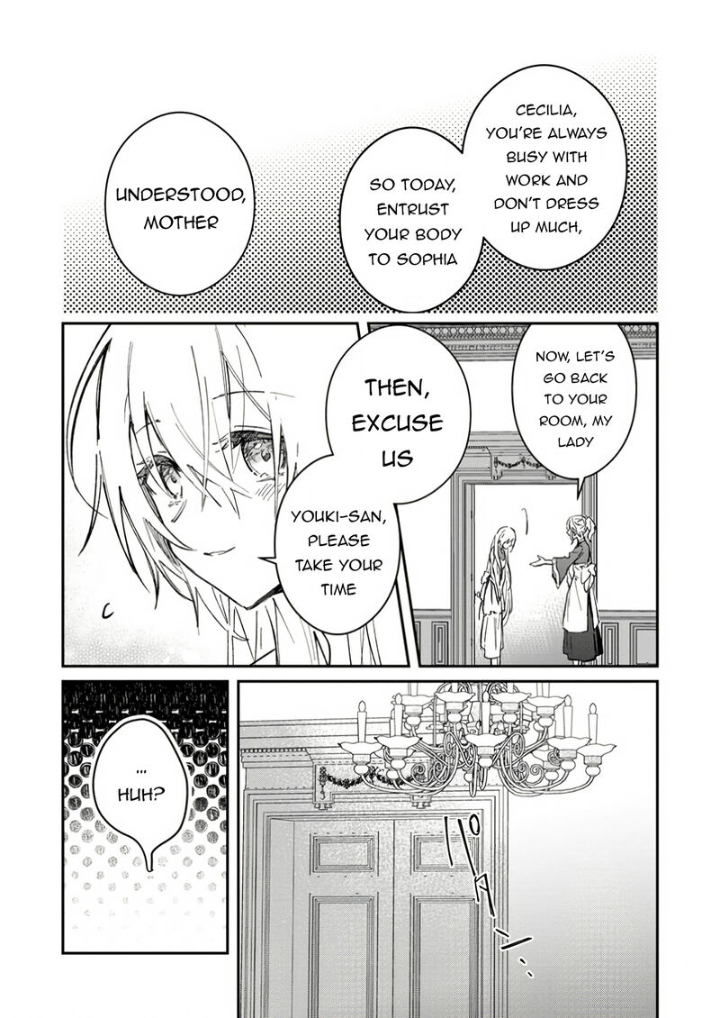 Yuusha Party Ni KawaII Ko Ga Ita No De Kokuhaku Shite Mita Chapter 49b Page 10