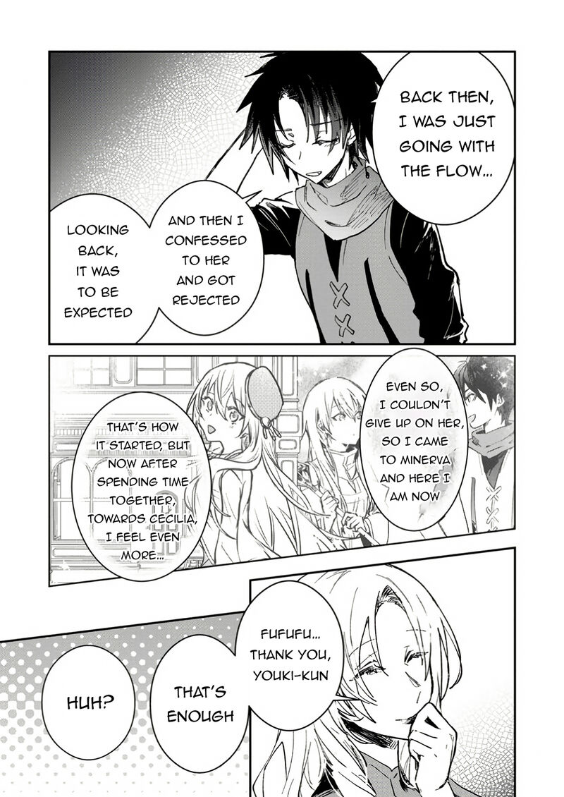 Yuusha Party Ni KawaII Ko Ga Ita No De Kokuhaku Shite Mita Chapter 49b Page 2