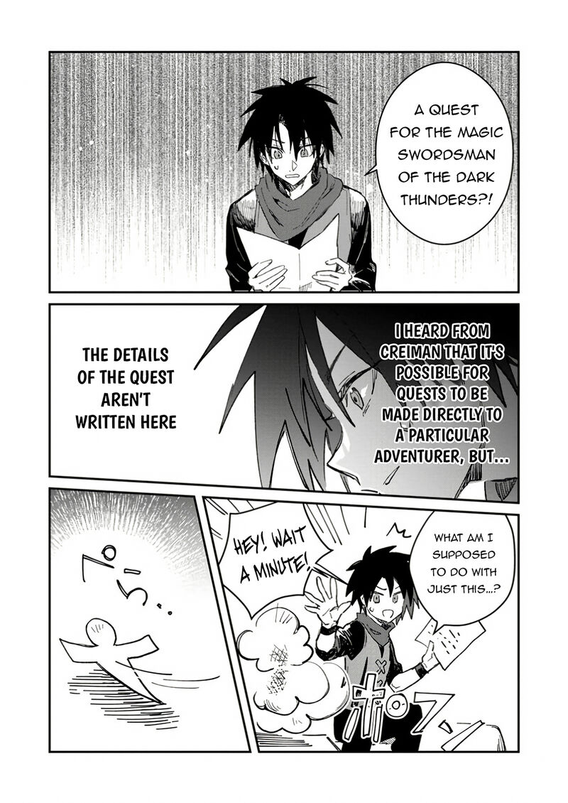 Yuusha Party Ni KawaII Ko Ga Ita No De Kokuhaku Shite Mita Chapter 50a Page 14