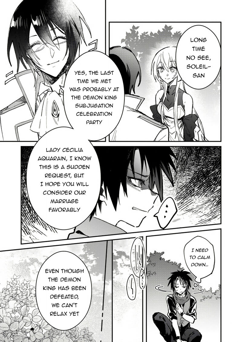 Yuusha Party Ni KawaII Ko Ga Ita No De Kokuhaku Shite Mita Chapter 50a Page 7