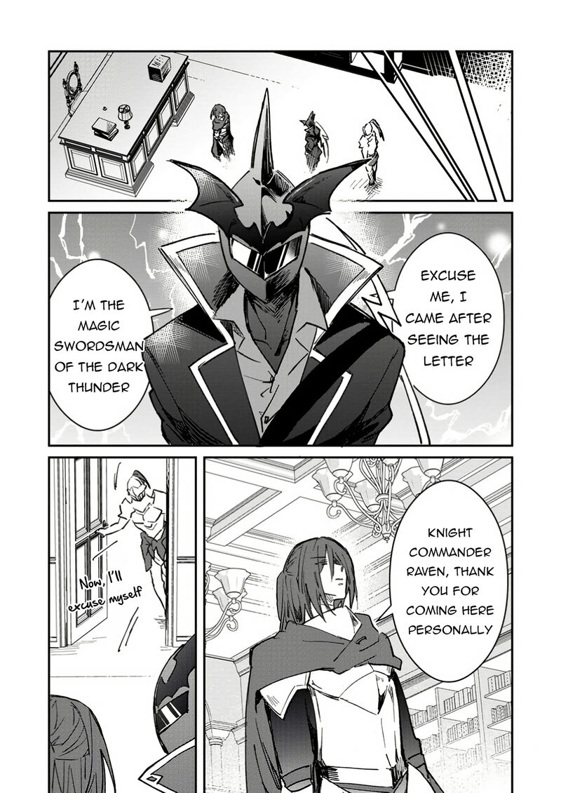 Yuusha Party Ni KawaII Ko Ga Ita No De Kokuhaku Shite Mita Chapter 50b Page 1