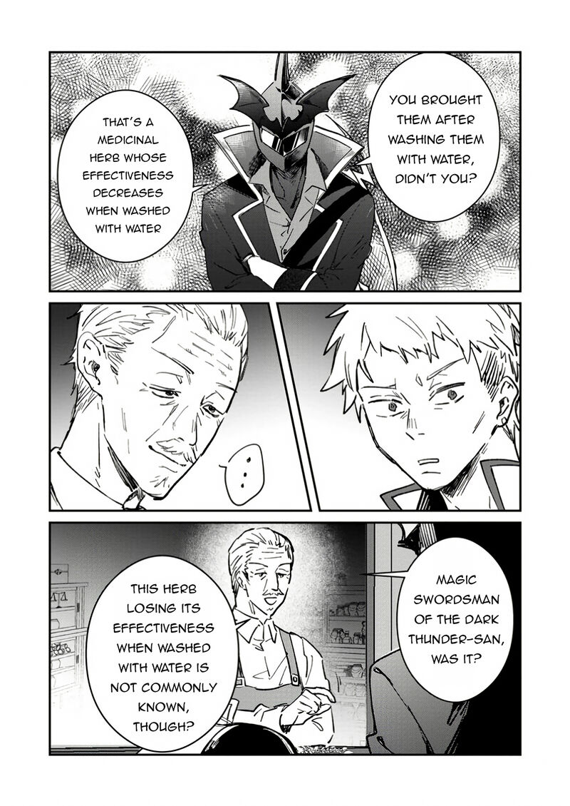 Yuusha Party Ni KawaII Ko Ga Ita No De Kokuhaku Shite Mita Chapter 50b Page 11