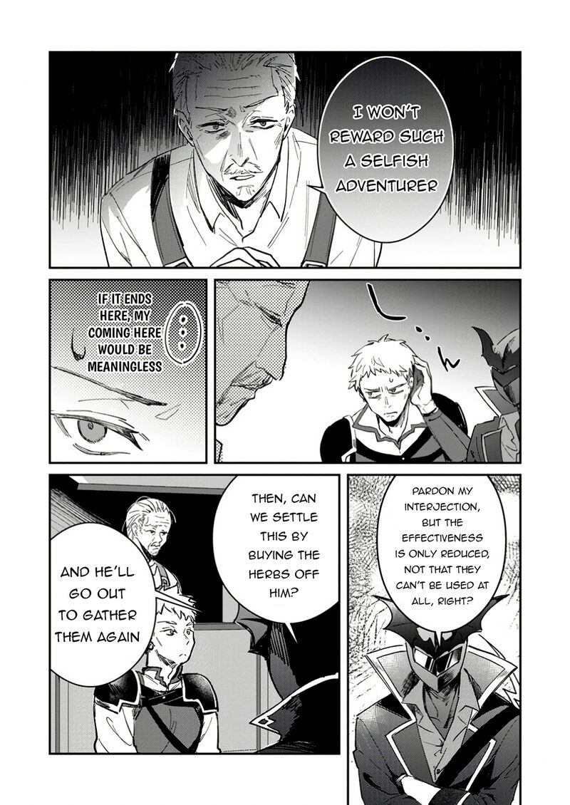 Yuusha Party Ni KawaII Ko Ga Ita No De Kokuhaku Shite Mita Chapter 50b Page 13