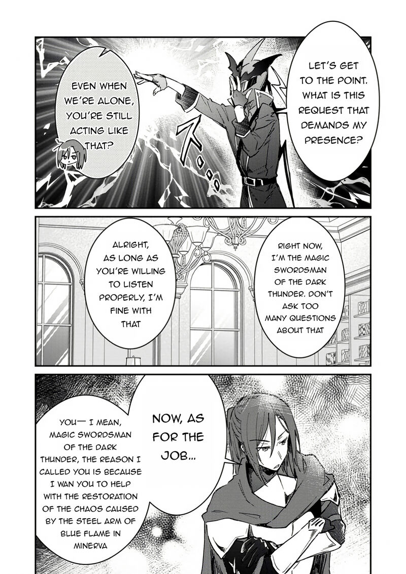 Yuusha Party Ni KawaII Ko Ga Ita No De Kokuhaku Shite Mita Chapter 50b Page 2