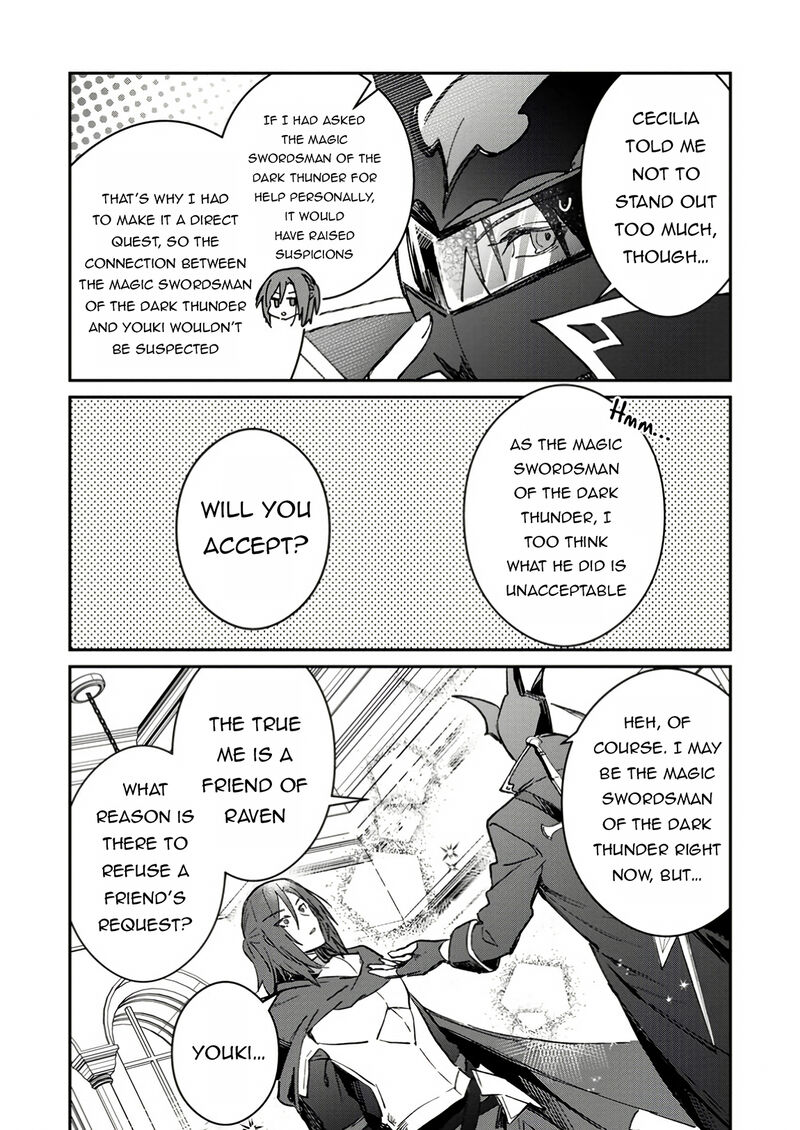 Yuusha Party Ni KawaII Ko Ga Ita No De Kokuhaku Shite Mita Chapter 50b Page 4