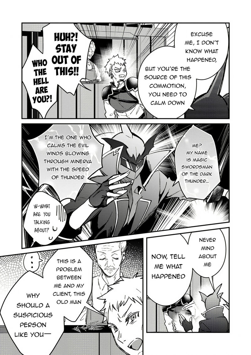 Yuusha Party Ni KawaII Ko Ga Ita No De Kokuhaku Shite Mita Chapter 50b Page 9