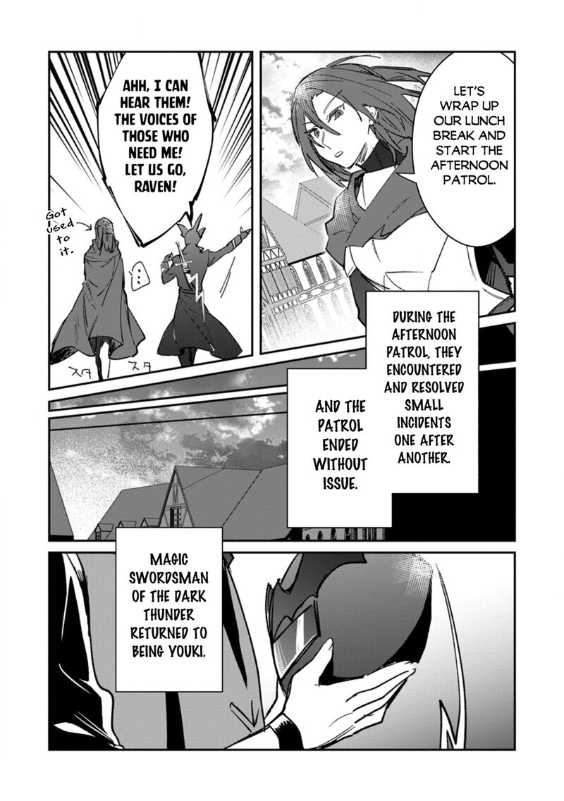 Yuusha Party Ni KawaII Ko Ga Ita No De Kokuhaku Shite Mita Chapter 51 Page 12