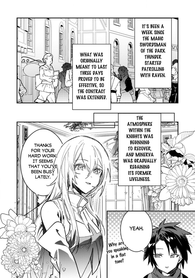 Yuusha Party Ni KawaII Ko Ga Ita No De Kokuhaku Shite Mita Chapter 51 Page 14