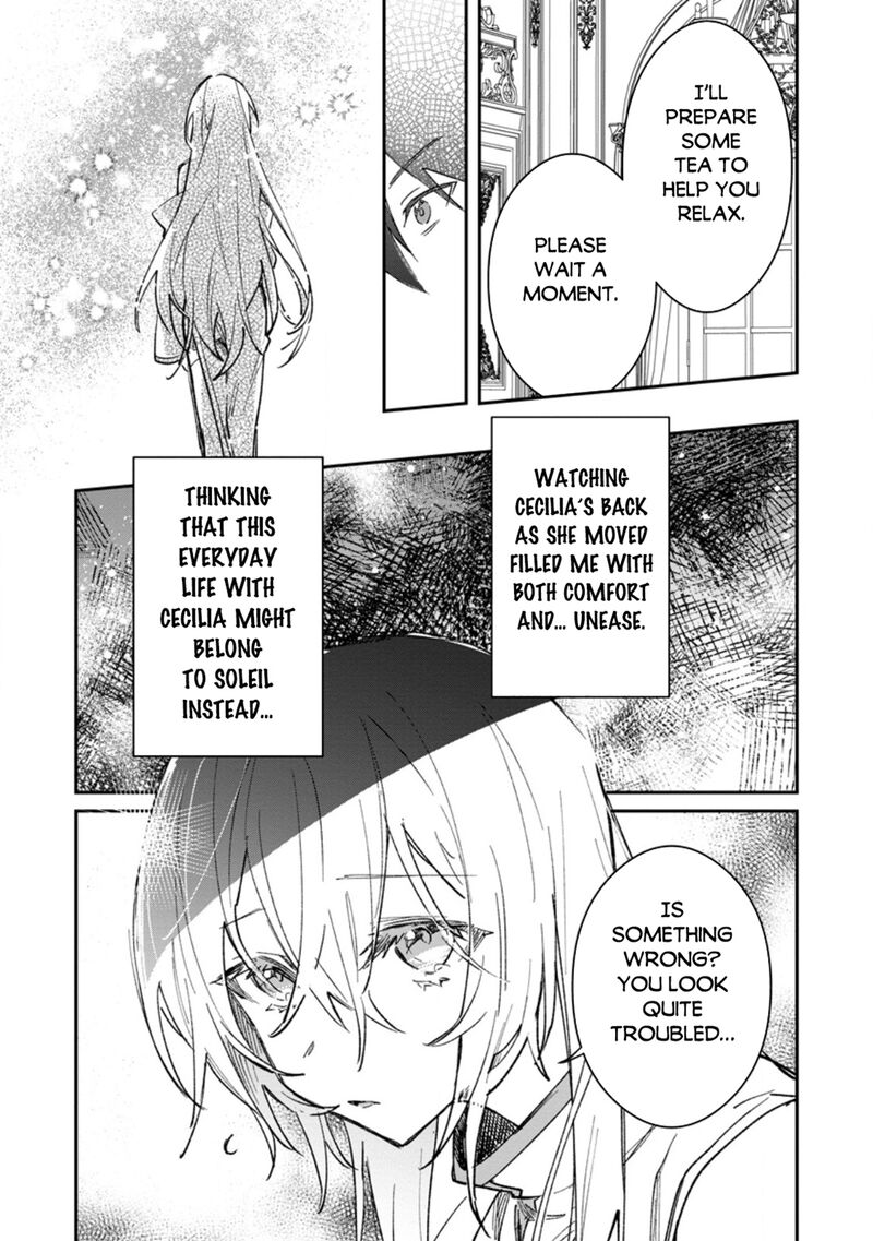 Yuusha Party Ni KawaII Ko Ga Ita No De Kokuhaku Shite Mita Chapter 51 Page 15
