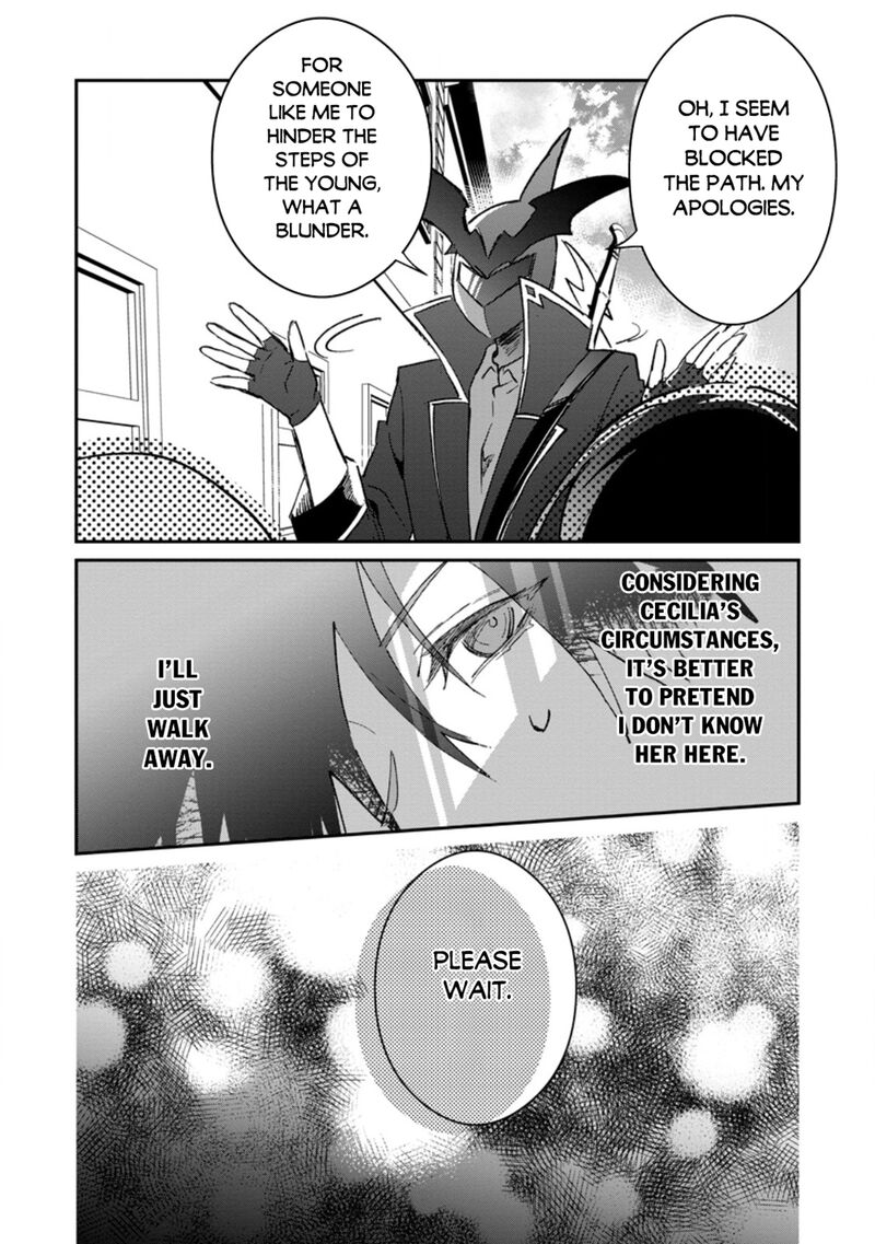 Yuusha Party Ni KawaII Ko Ga Ita No De Kokuhaku Shite Mita Chapter 51 Page 2