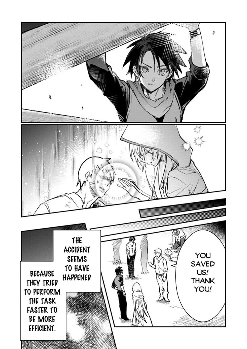 Yuusha Party Ni KawaII Ko Ga Ita No De Kokuhaku Shite Mita Chapter 51 Page 24