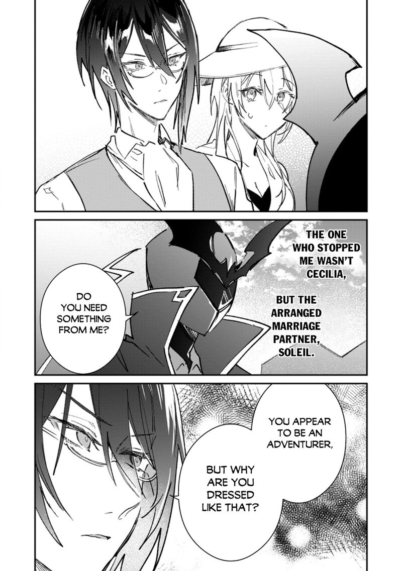 Yuusha Party Ni KawaII Ko Ga Ita No De Kokuhaku Shite Mita Chapter 51 Page 3