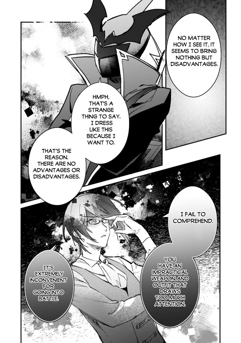 Yuusha Party Ni KawaII Ko Ga Ita No De Kokuhaku Shite Mita Chapter 51 Page 4