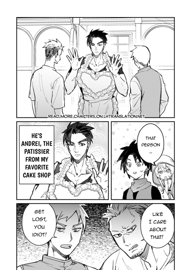 Yuusha Party Ni KawaII Ko Ga Ita No De Kokuhaku Shite Mita Chapter 52a Page 1