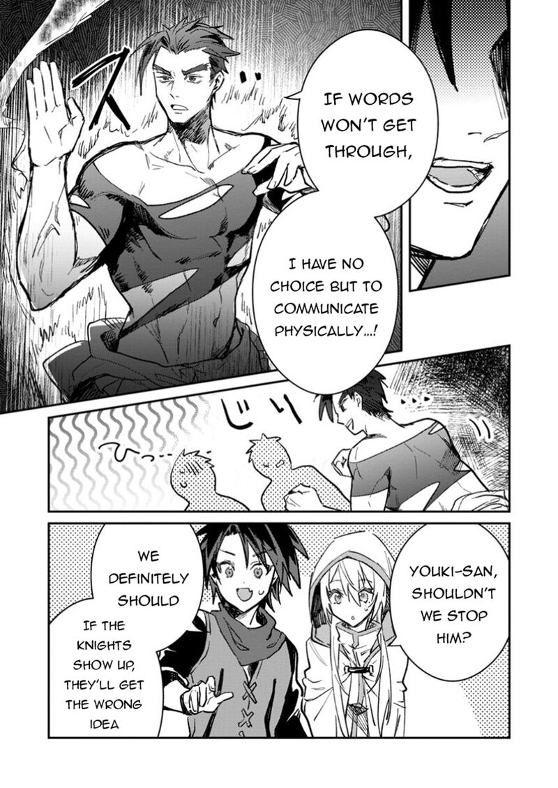 Yuusha Party Ni KawaII Ko Ga Ita No De Kokuhaku Shite Mita Chapter 52a Page 3