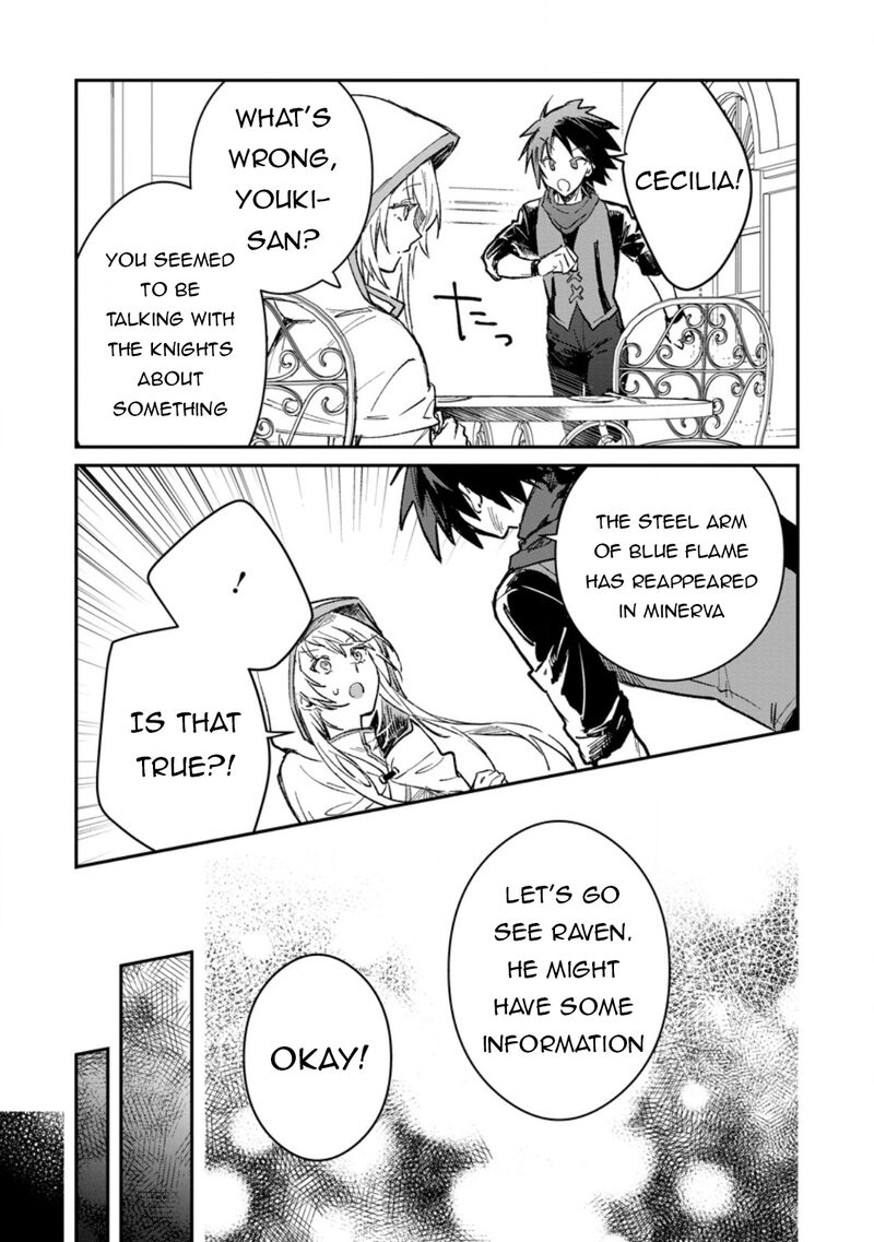Yuusha Party Ni KawaII Ko Ga Ita No De Kokuhaku Shite Mita Chapter 52b Page 3
