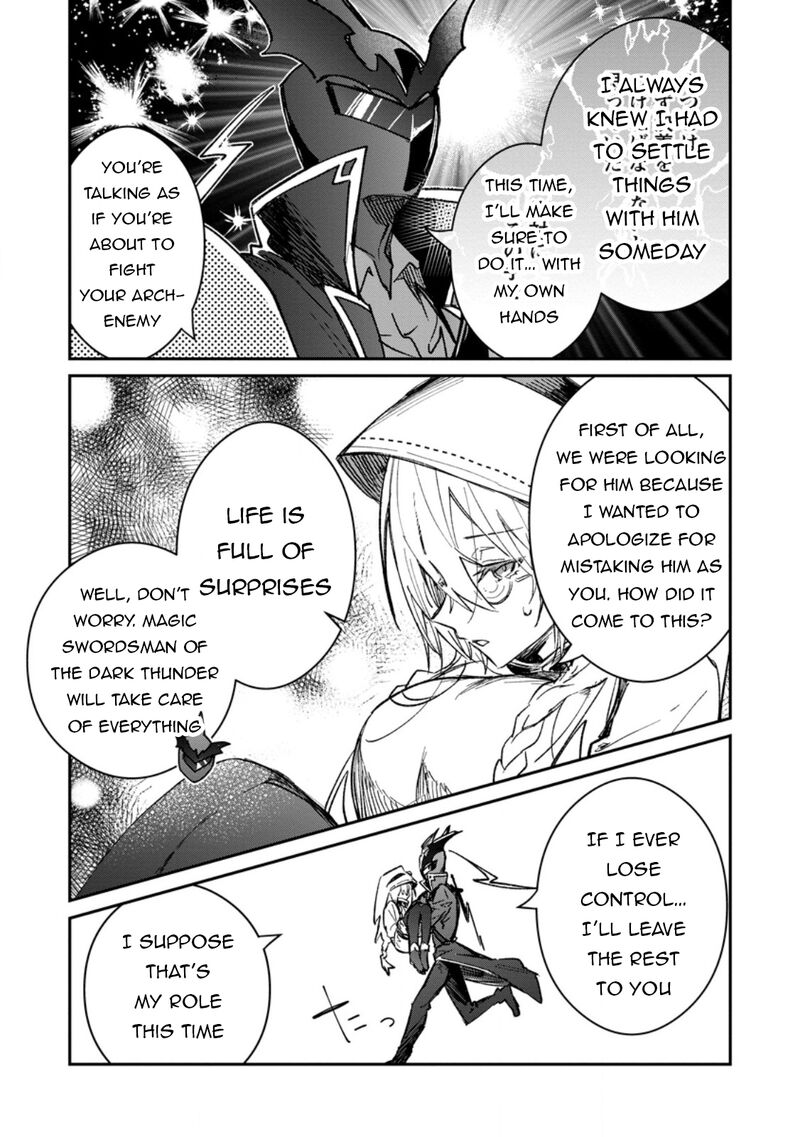 Yuusha Party Ni KawaII Ko Ga Ita No De Kokuhaku Shite Mita Chapter 52b Page 7