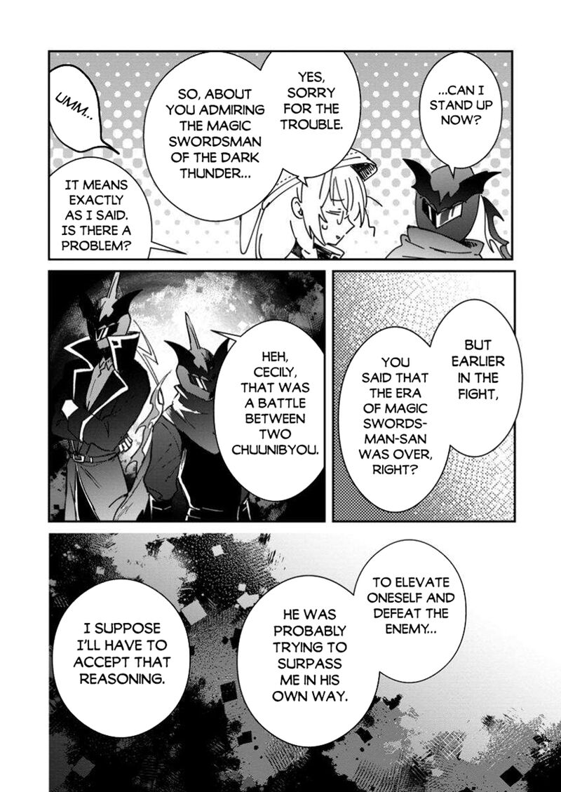 Yuusha Party Ni KawaII Ko Ga Ita No De Kokuhaku Shite Mita Chapter 53a Page 10