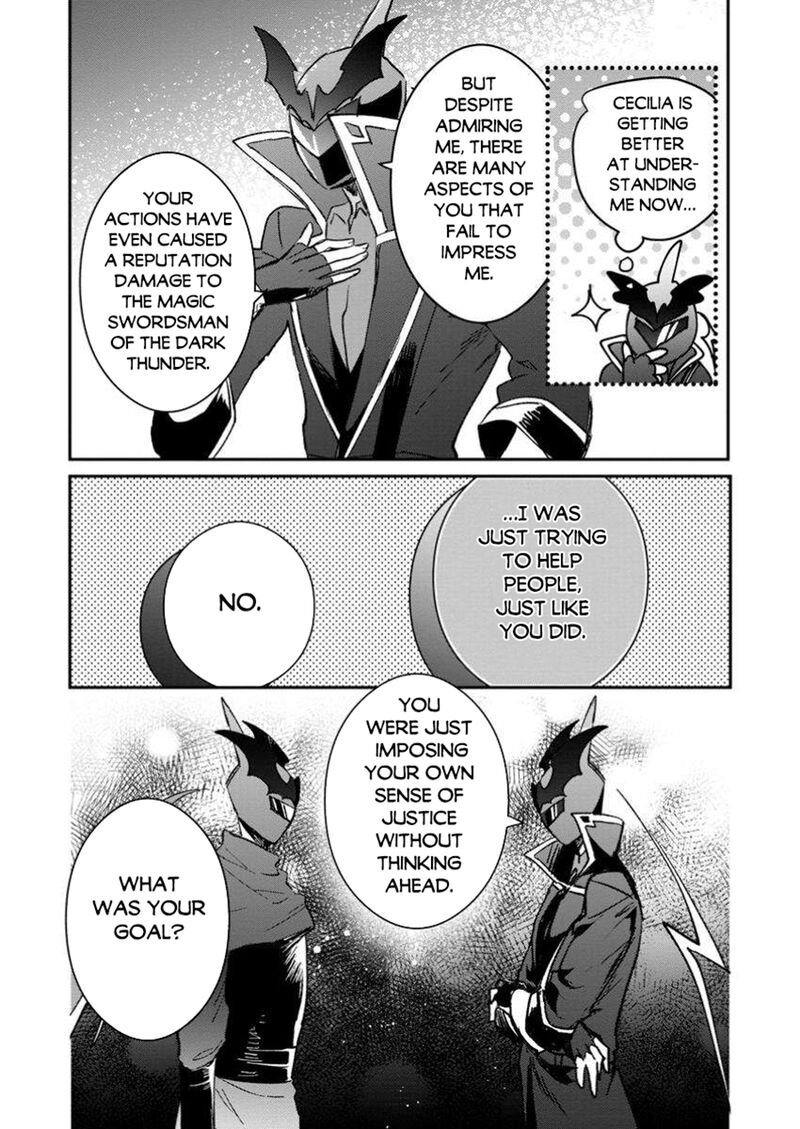 Yuusha Party Ni KawaII Ko Ga Ita No De Kokuhaku Shite Mita Chapter 53a Page 11