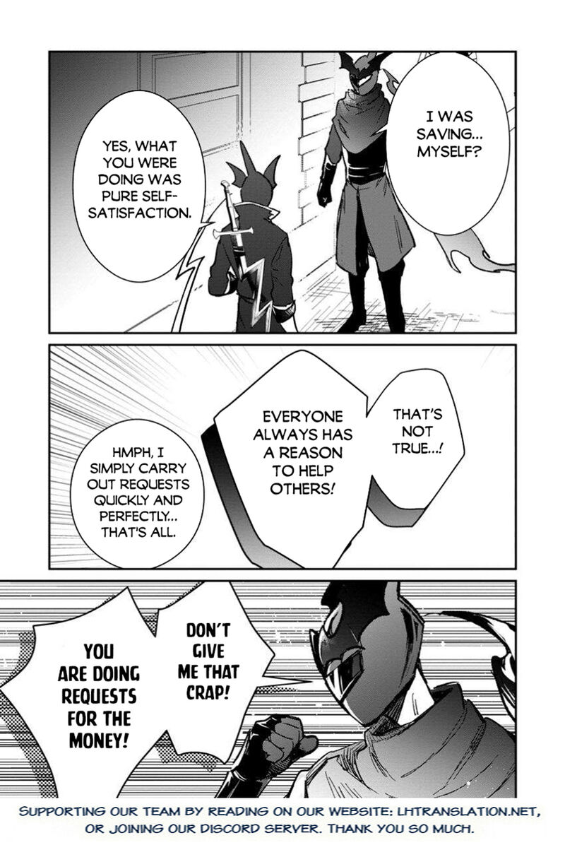 Yuusha Party Ni KawaII Ko Ga Ita No De Kokuhaku Shite Mita Chapter 53a Page 15