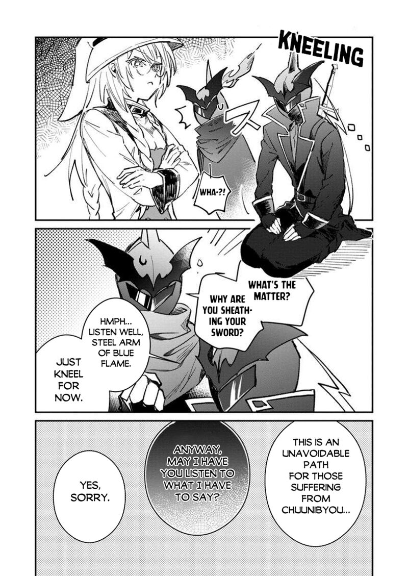Yuusha Party Ni KawaII Ko Ga Ita No De Kokuhaku Shite Mita Chapter 53a Page 2