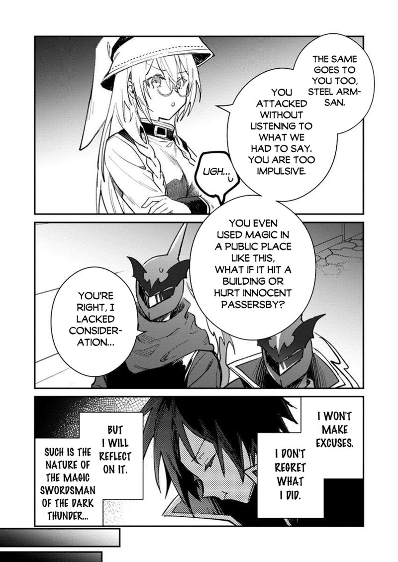 Yuusha Party Ni KawaII Ko Ga Ita No De Kokuhaku Shite Mita Chapter 53a Page 5
