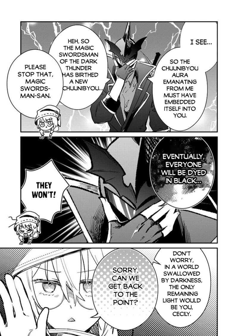 Yuusha Party Ni KawaII Ko Ga Ita No De Kokuhaku Shite Mita Chapter 53a Page 9