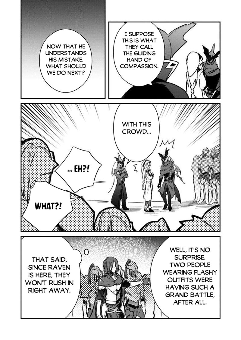 Yuusha Party Ni KawaII Ko Ga Ita No De Kokuhaku Shite Mita Chapter 53b Page 5