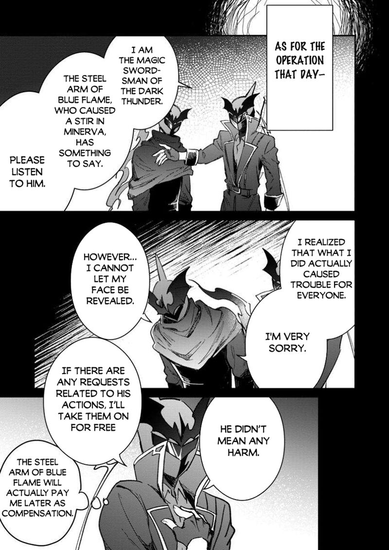 Yuusha Party Ni KawaII Ko Ga Ita No De Kokuhaku Shite Mita Chapter 53b Page 8