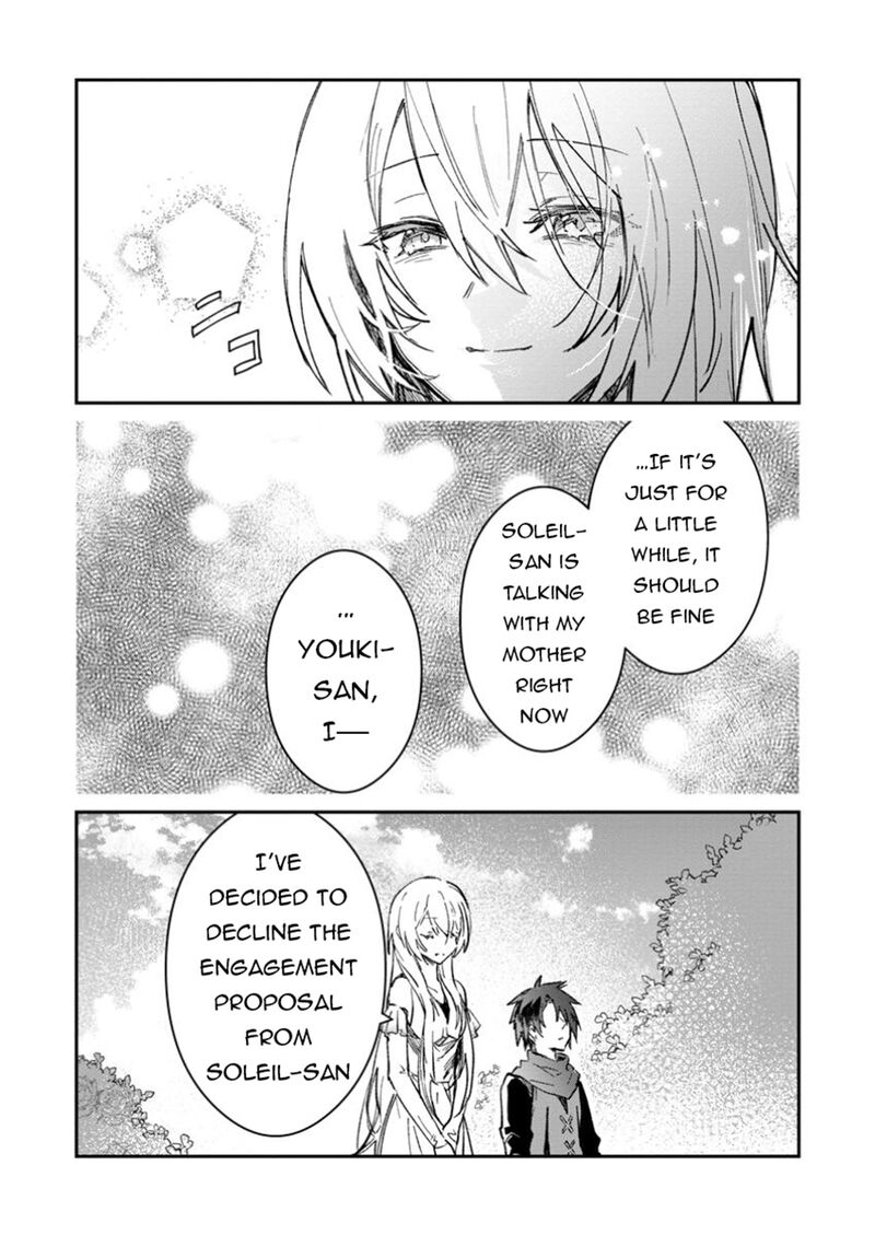 Yuusha Party Ni KawaII Ko Ga Ita No De Kokuhaku Shite Mita Chapter 54a Page 8