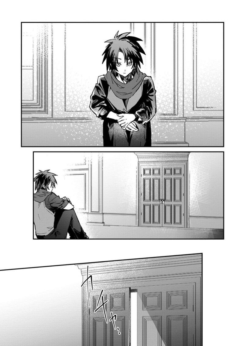 Yuusha Party Ni KawaII Ko Ga Ita No De Kokuhaku Shite Mita Chapter 54b Page 9