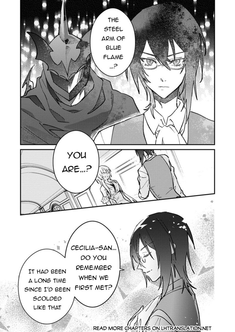 Yuusha Party Ni KawaII Ko Ga Ita No De Kokuhaku Shite Mita Chapter 55a Page 1