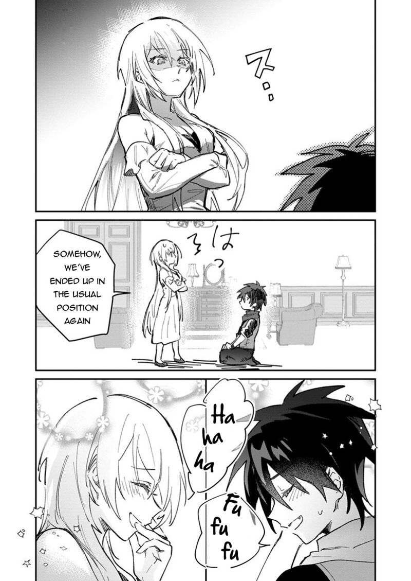 Yuusha Party Ni KawaII Ko Ga Ita No De Kokuhaku Shite Mita Chapter 55a Page 11