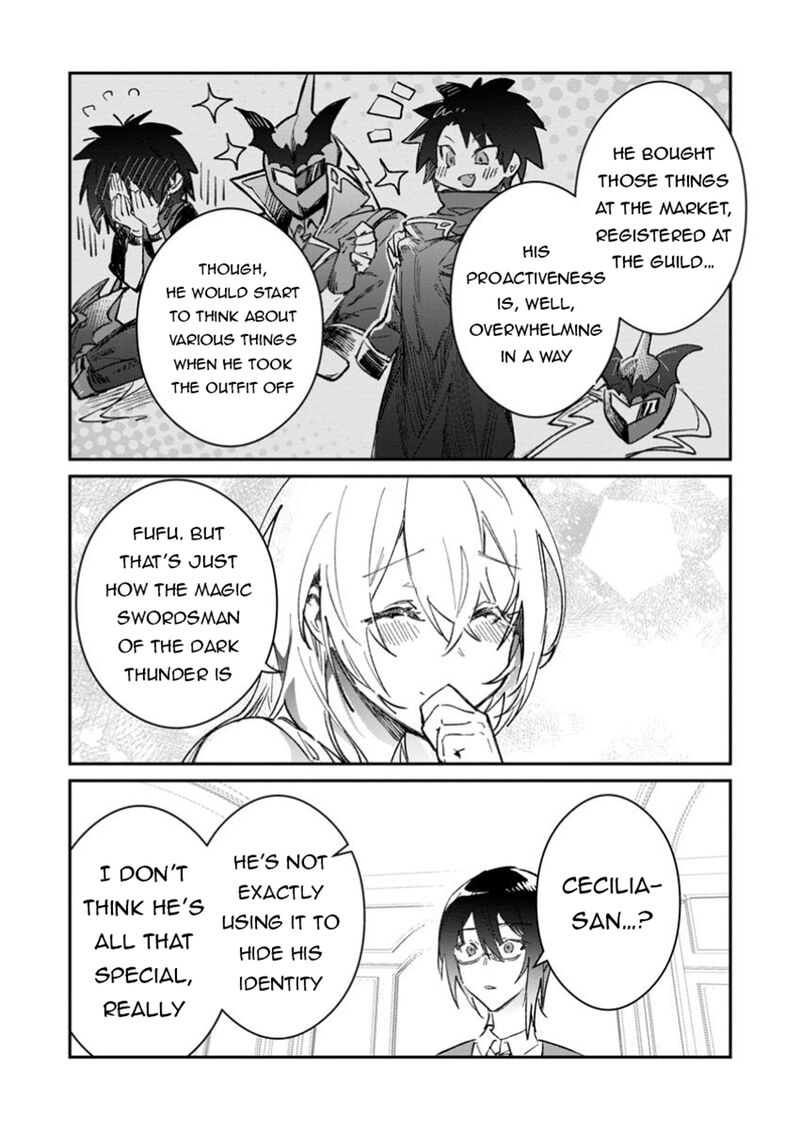 Yuusha Party Ni KawaII Ko Ga Ita No De Kokuhaku Shite Mita Chapter 55a Page 5