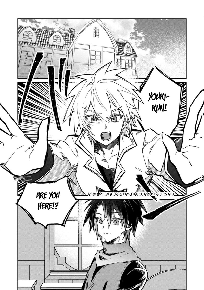 Yuusha Party Ni KawaII Ko Ga Ita No De Kokuhaku Shite Mita Chapter 56 Page 1
