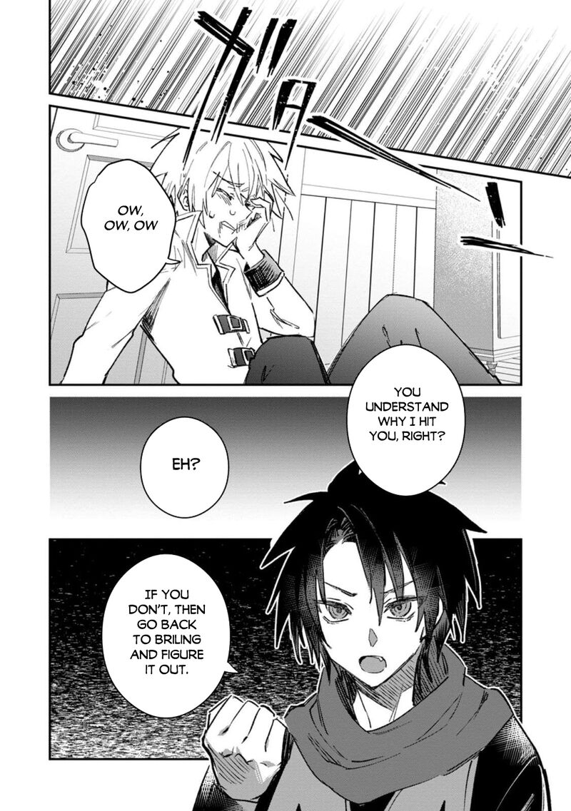 Yuusha Party Ni KawaII Ko Ga Ita No De Kokuhaku Shite Mita Chapter 56 Page 12